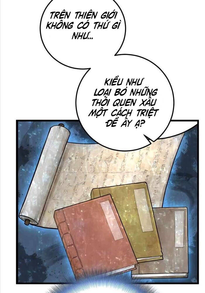 Sư Tôn Của Ta Luôn Dõi Theo: Chapter 2