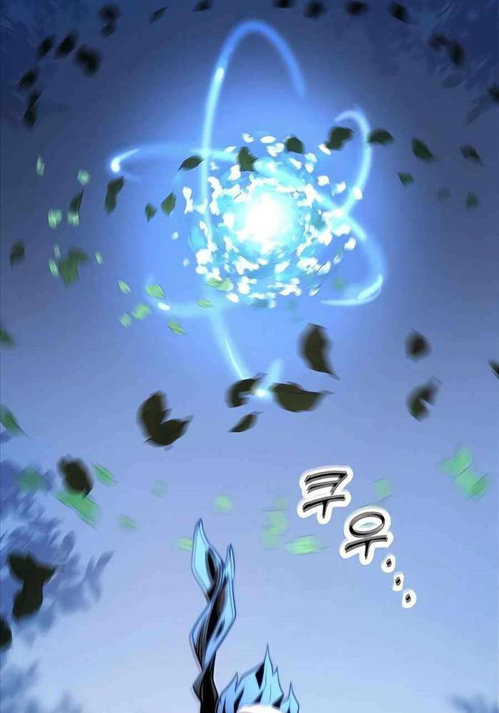 Sư Tôn Của Ta Luôn Dõi Theo: Chapter 2