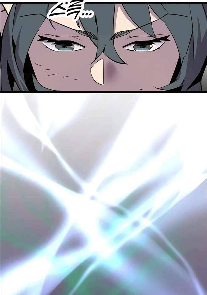 Sư Tôn Của Ta Luôn Dõi Theo: Chapter 2