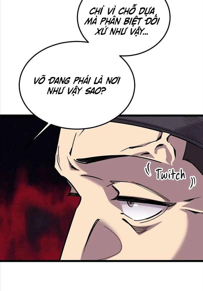 Sư Tôn Của Ta Luôn Dõi Theo: Chapter 2