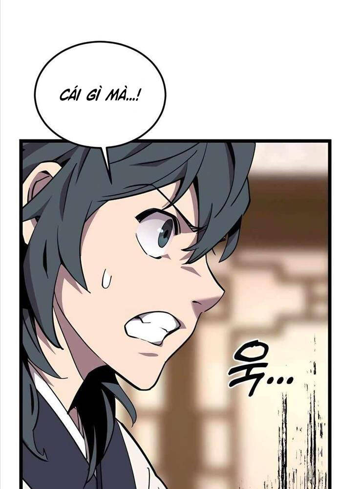 Sư Tôn Của Ta Luôn Dõi Theo: Chapter 2