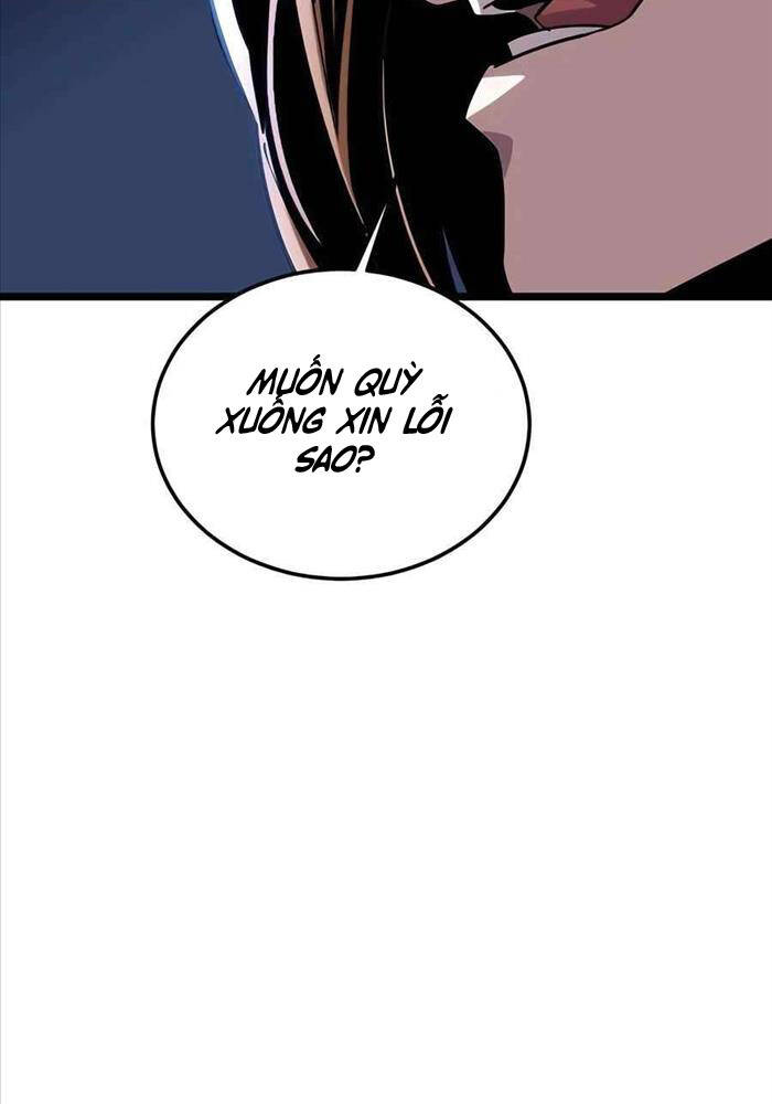 Sư Tôn Của Ta Luôn Dõi Theo: Chapter 2