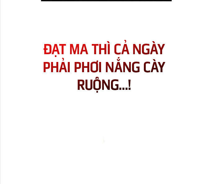 Sư Tôn Của Ta Luôn Dõi Theo: Chapter 2