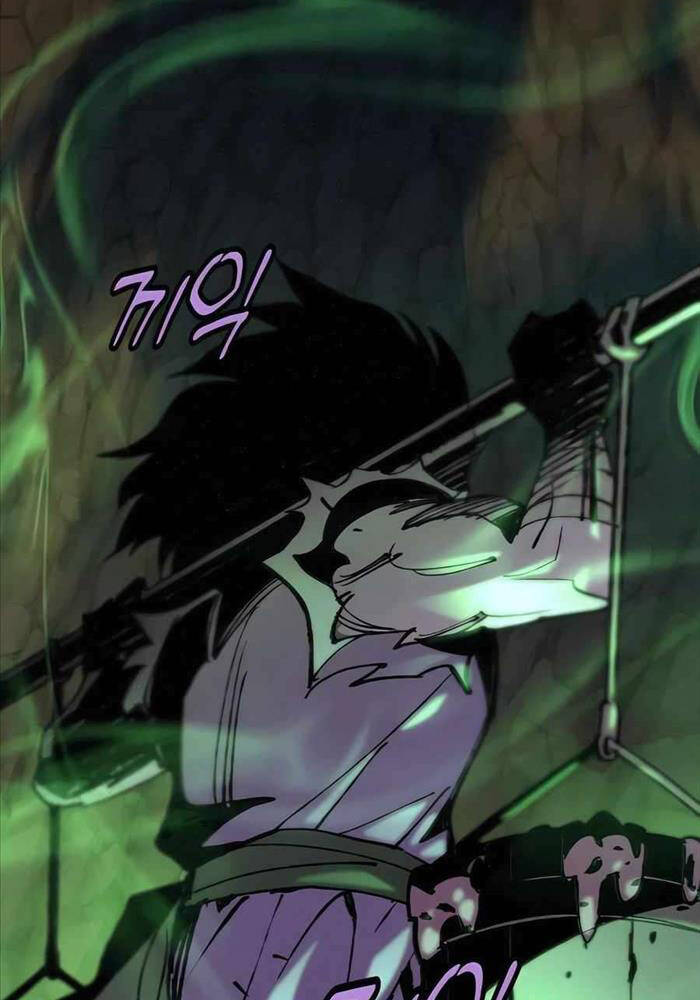 Sư Tôn Của Ta Luôn Dõi Theo: Chapter 2