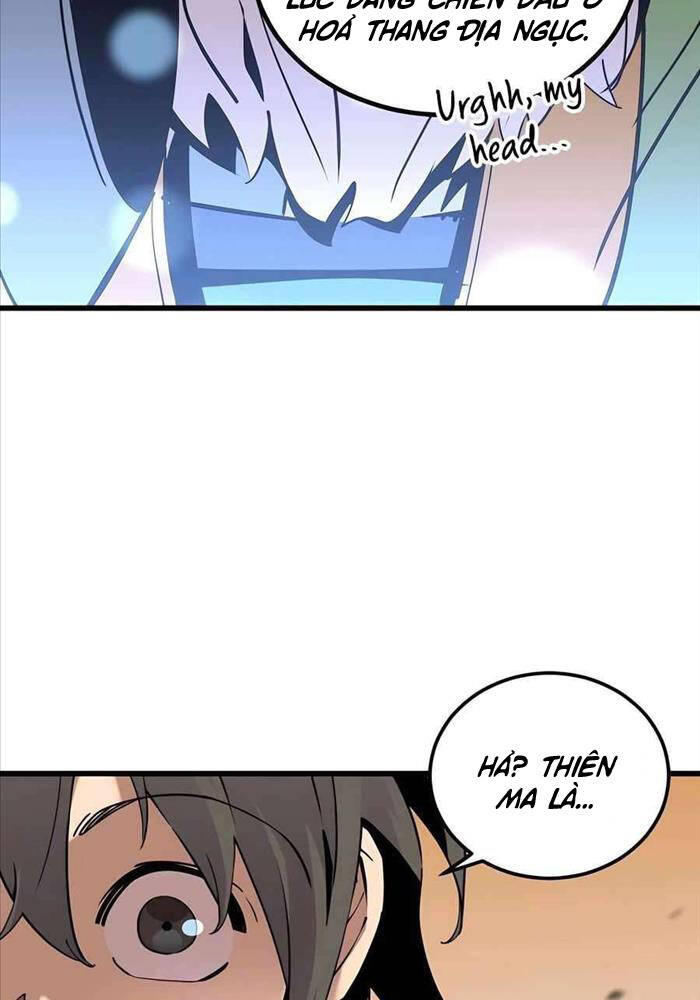 Sư Tôn Của Ta Luôn Dõi Theo: Chapter 2