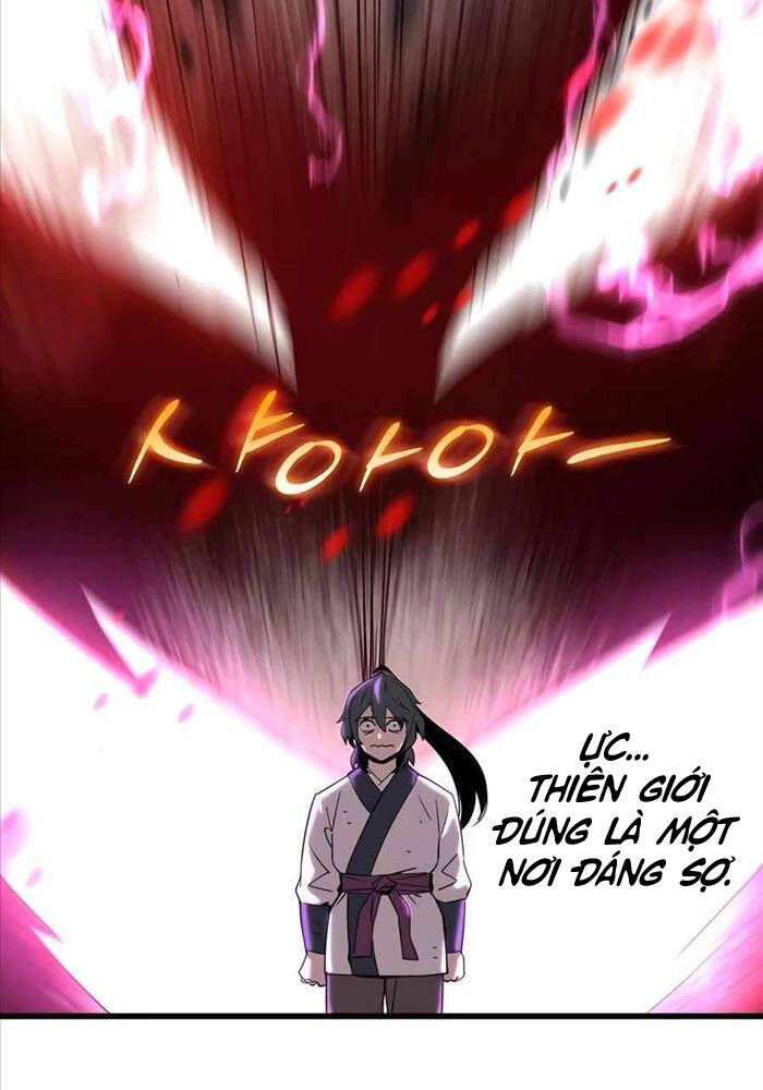 Sư Tôn Của Ta Luôn Dõi Theo: Chapter 2