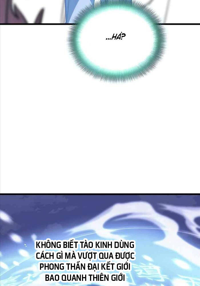 Sư Tôn Của Ta Luôn Dõi Theo: Chapter 2