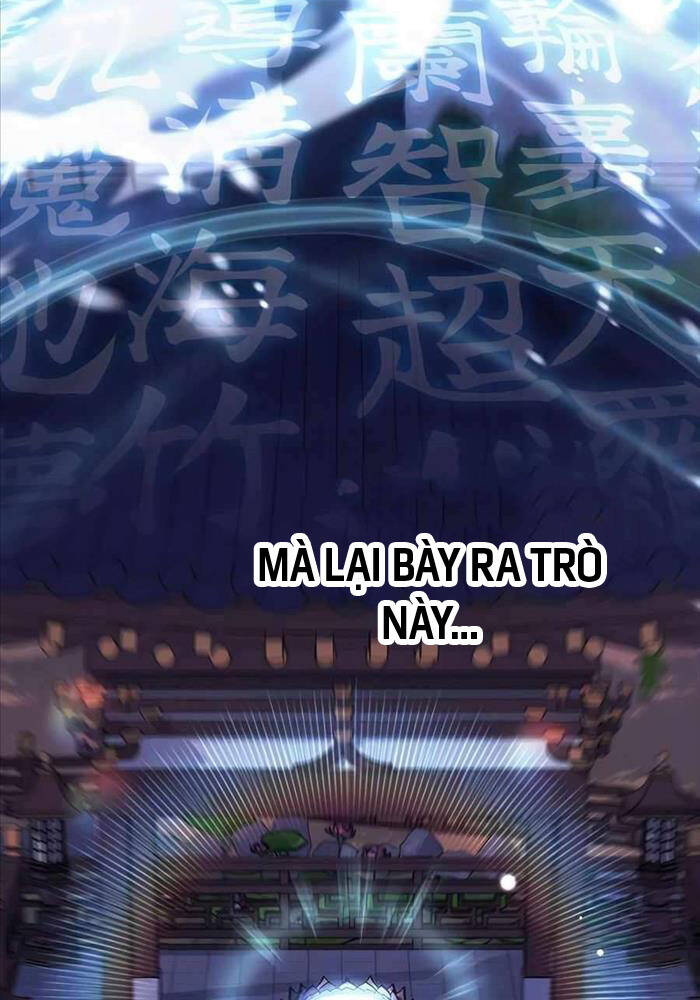 Sư Tôn Của Ta Luôn Dõi Theo: Chapter 2