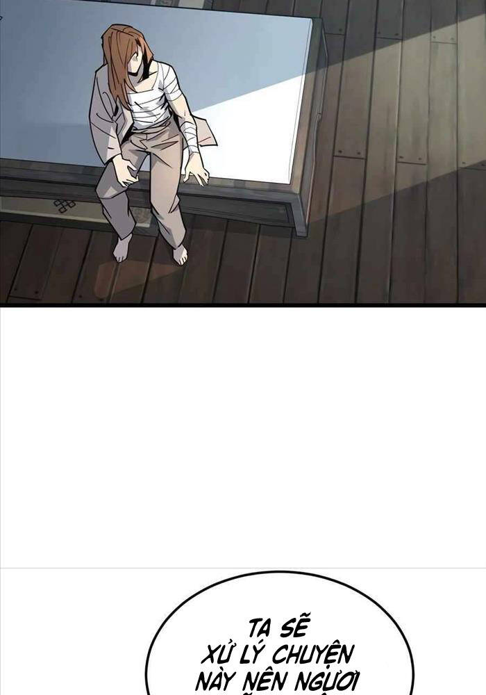 Sư Tôn Của Ta Luôn Dõi Theo: Chapter 2