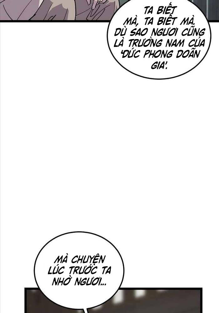 Sư Tôn Của Ta Luôn Dõi Theo: Chapter 2