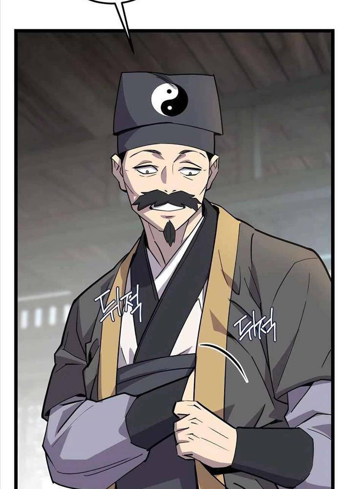 Sư Tôn Của Ta Luôn Dõi Theo: Chapter 2