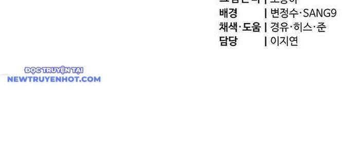 Sư Tôn Của Ta Luôn Dõi Theo: Chapter 20