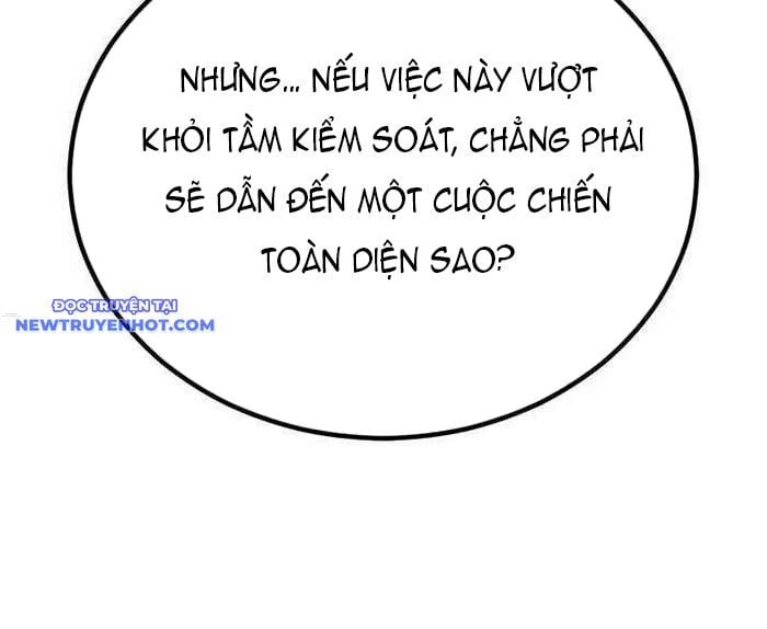 Sư Tôn Của Ta Luôn Dõi Theo: Chapter 20
