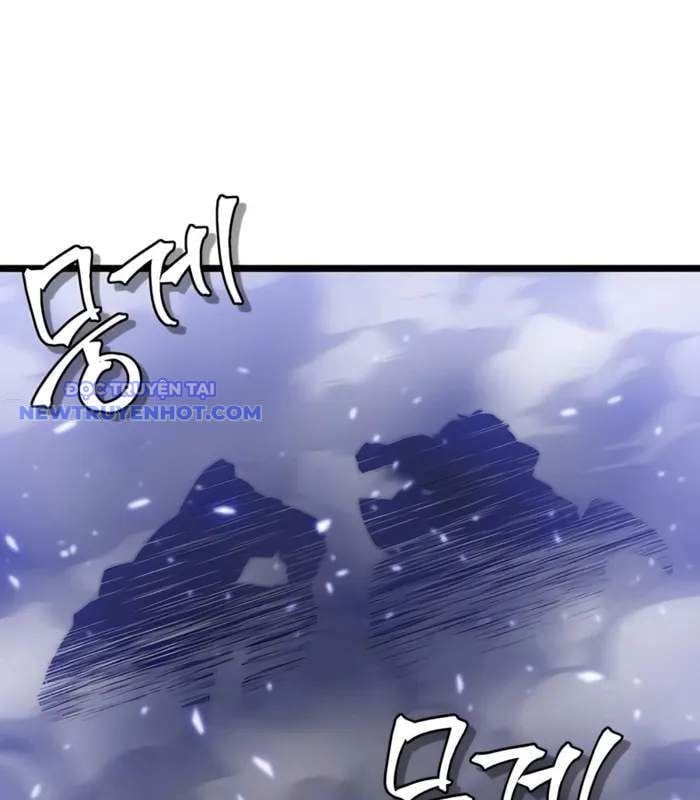 Sư Tôn Của Ta Luôn Dõi Theo: Chapter 21