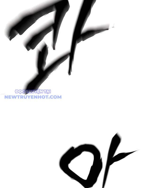 Sư Tôn Của Ta Luôn Dõi Theo: Chapter 22