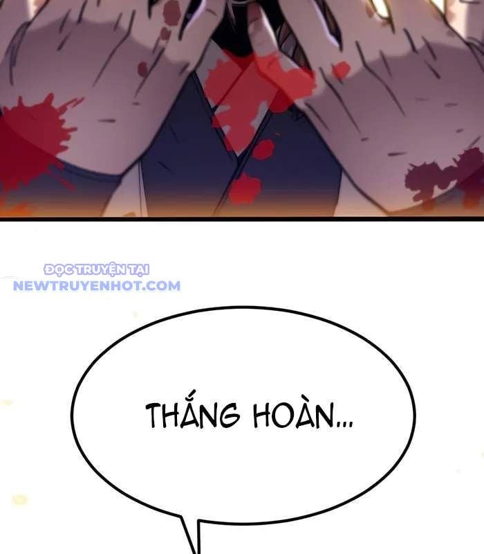 Sư Tôn Của Ta Luôn Dõi Theo: Chapter 22