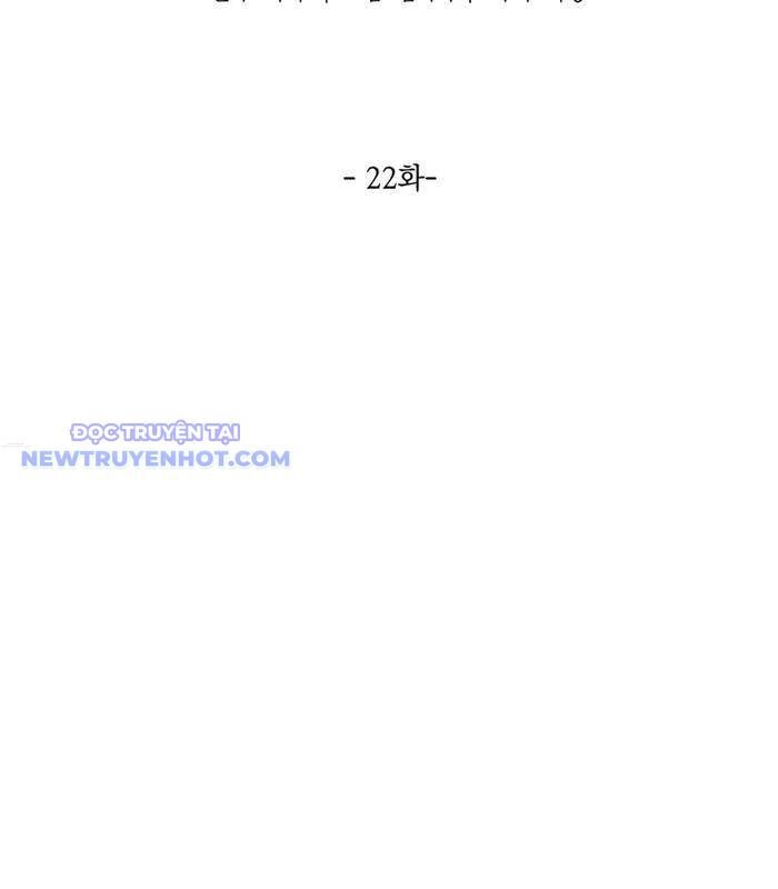 Sư Tôn Của Ta Luôn Dõi Theo: Chapter 22