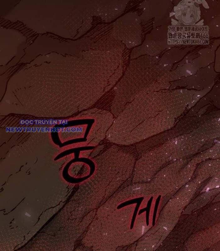 Sư Tôn Của Ta Luôn Dõi Theo: Chapter 23