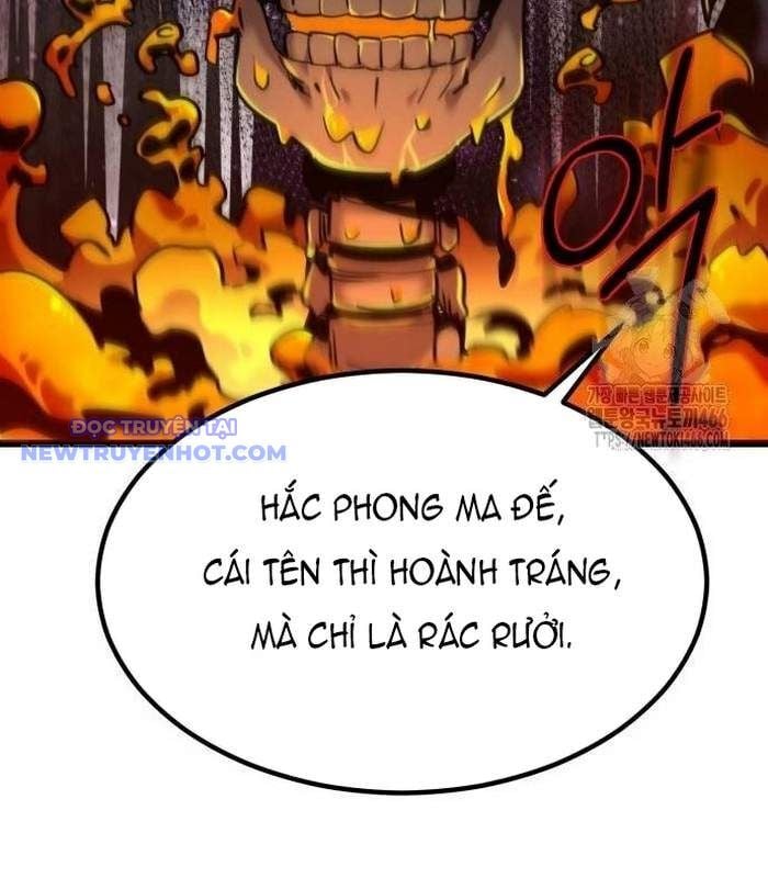 Sư Tôn Của Ta Luôn Dõi Theo: Chapter 23