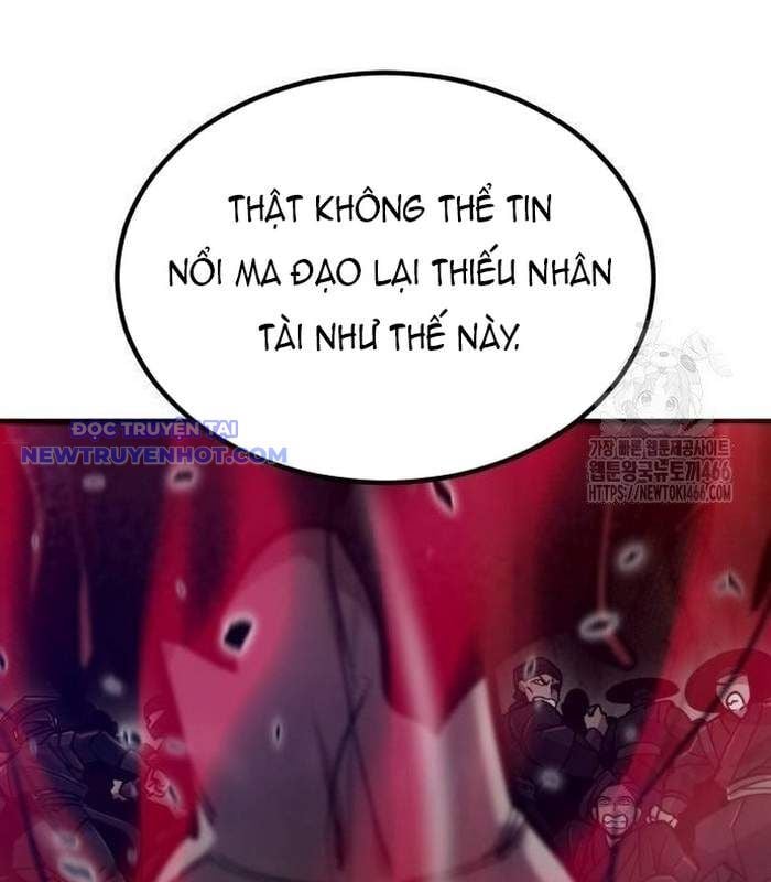 Sư Tôn Của Ta Luôn Dõi Theo: Chapter 23