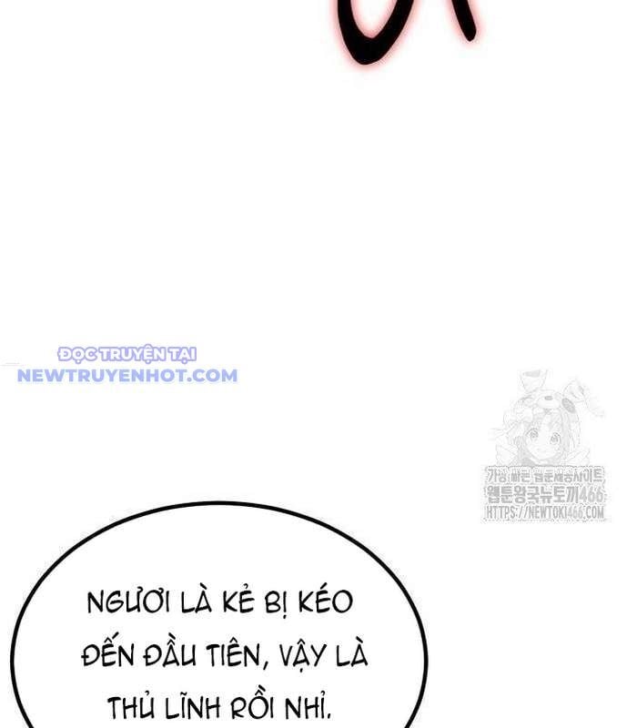 Sư Tôn Của Ta Luôn Dõi Theo: Chapter 23