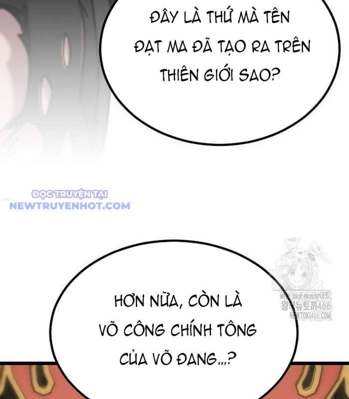 Sư Tôn Của Ta Luôn Dõi Theo: Chapter 23