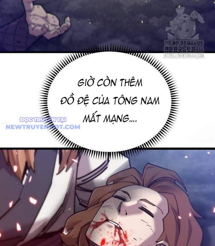 Sư Tôn Của Ta Luôn Dõi Theo: Chapter 23