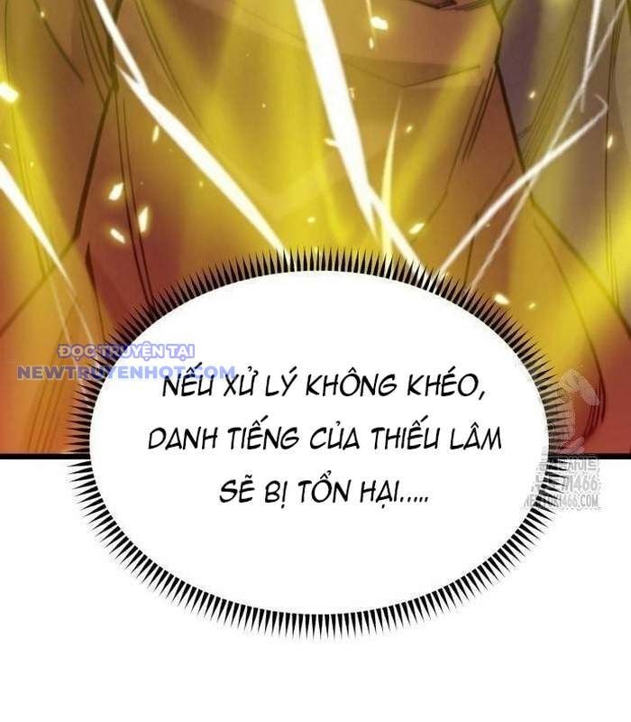 Sư Tôn Của Ta Luôn Dõi Theo: Chapter 23