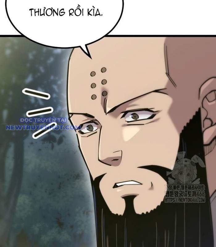 Sư Tôn Của Ta Luôn Dõi Theo: Chapter 23