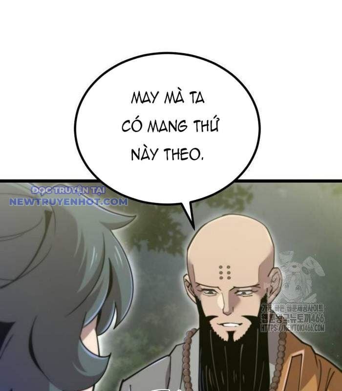 Sư Tôn Của Ta Luôn Dõi Theo: Chapter 23