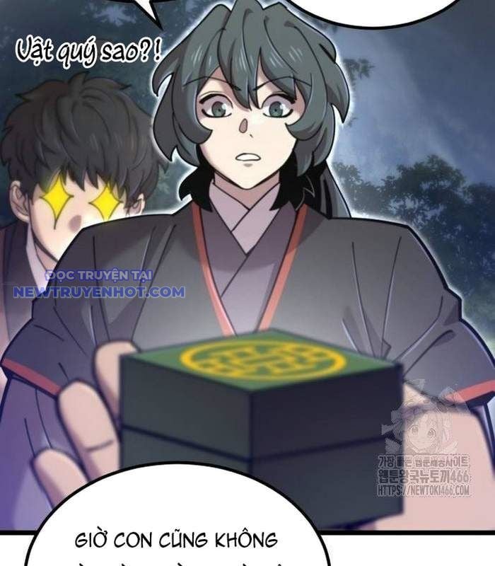 Sư Tôn Của Ta Luôn Dõi Theo: Chapter 23