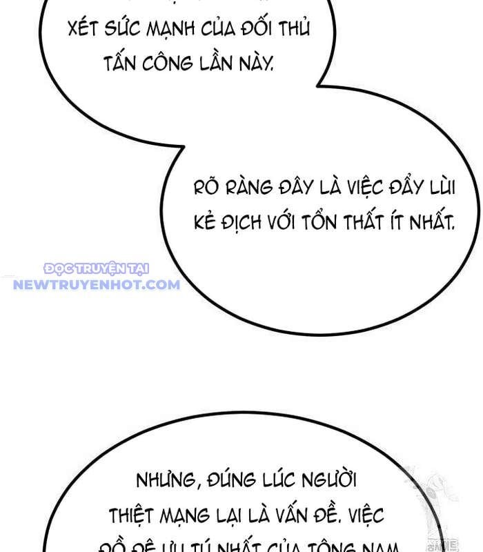 Sư Tôn Của Ta Luôn Dõi Theo: Chapter 23