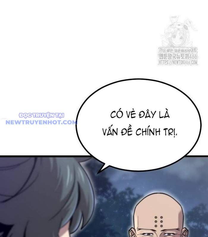 Sư Tôn Của Ta Luôn Dõi Theo: Chapter 23