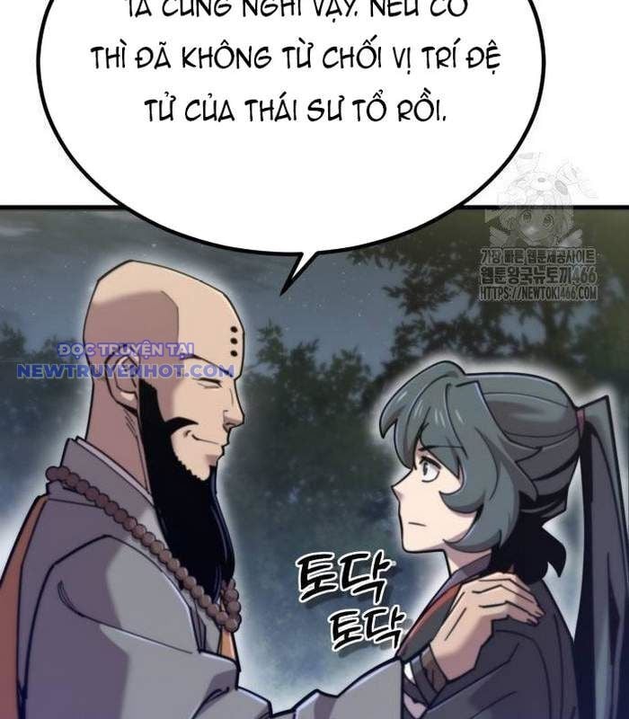 Sư Tôn Của Ta Luôn Dõi Theo: Chapter 23