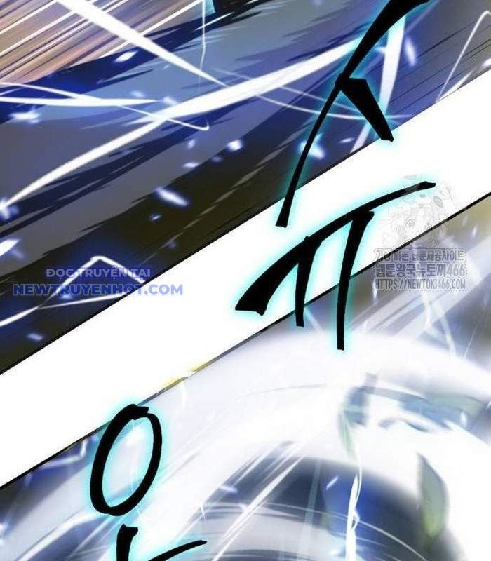 Sư Tôn Của Ta Luôn Dõi Theo: Chapter 24