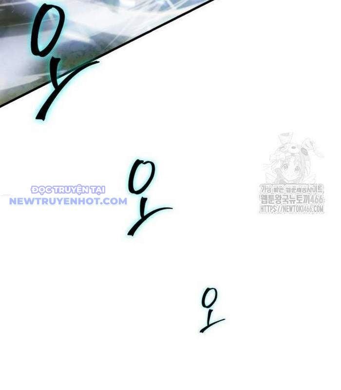 Sư Tôn Của Ta Luôn Dõi Theo: Chapter 24