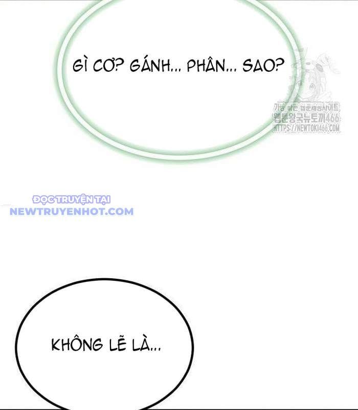 Sư Tôn Của Ta Luôn Dõi Theo: Chapter 24