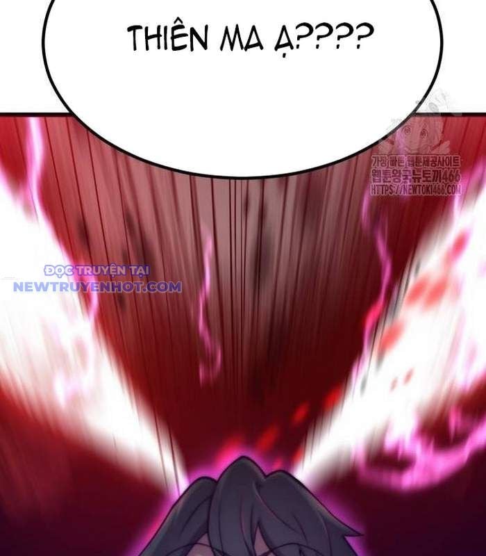 Sư Tôn Của Ta Luôn Dõi Theo: Chapter 24