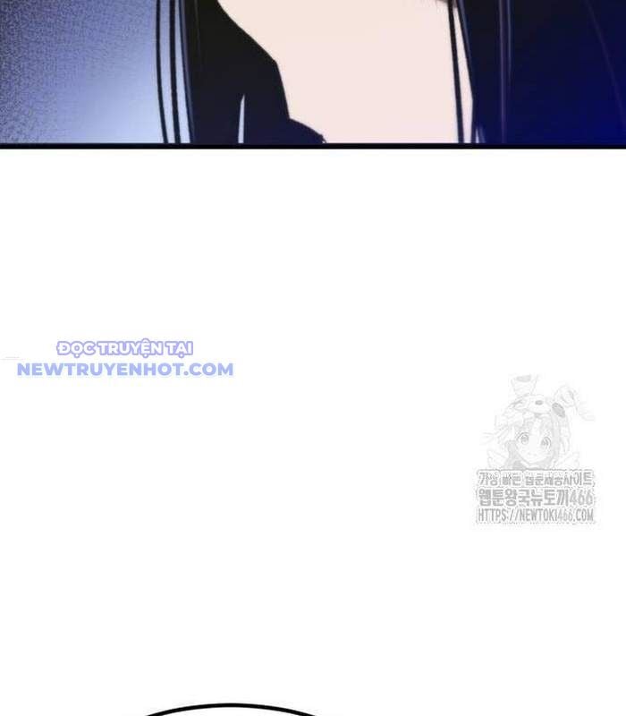 Sư Tôn Của Ta Luôn Dõi Theo: Chapter 24