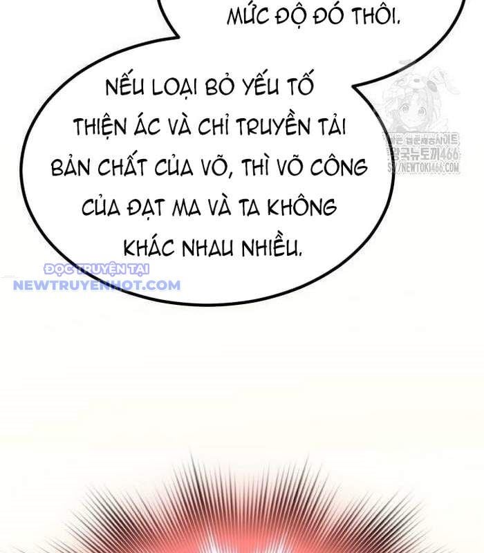 Sư Tôn Của Ta Luôn Dõi Theo: Chapter 24