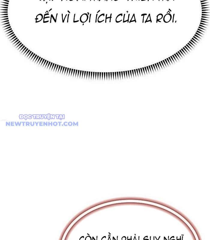 Sư Tôn Của Ta Luôn Dõi Theo: Chapter 24