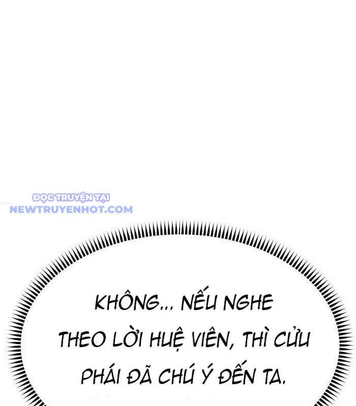 Sư Tôn Của Ta Luôn Dõi Theo: Chapter 24
