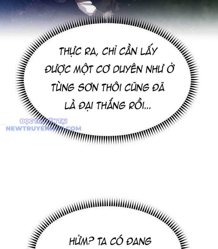 Sư Tôn Của Ta Luôn Dõi Theo: Chapter 24