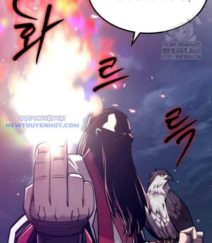 Sư Tôn Của Ta Luôn Dõi Theo: Chapter 24