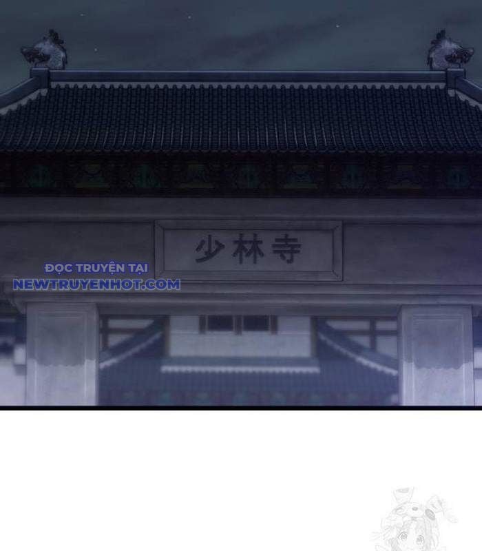 Sư Tôn Của Ta Luôn Dõi Theo: Chapter 24