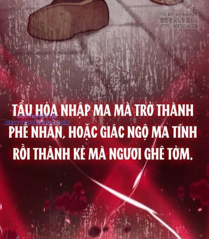 Sư Tôn Của Ta Luôn Dõi Theo: Chapter 25