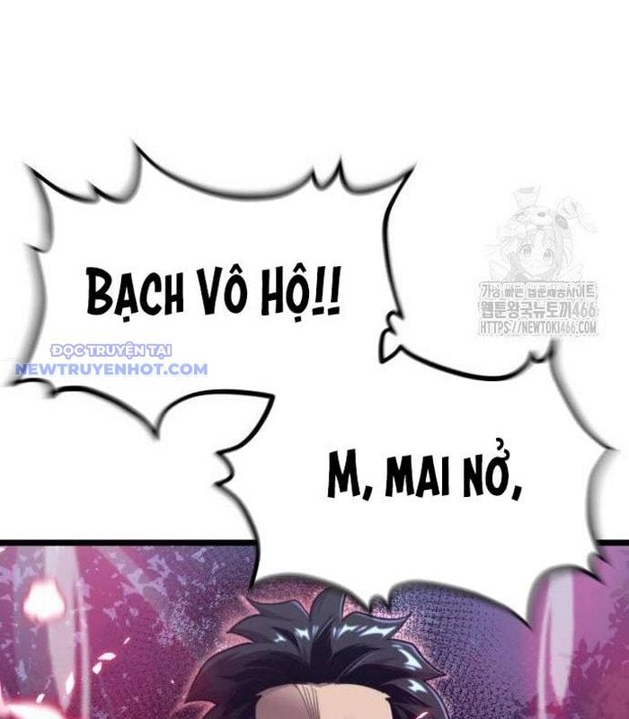 Sư Tôn Của Ta Luôn Dõi Theo: Chapter 25