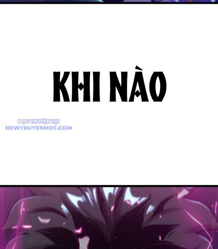 Sư Tôn Của Ta Luôn Dõi Theo: Chapter 25