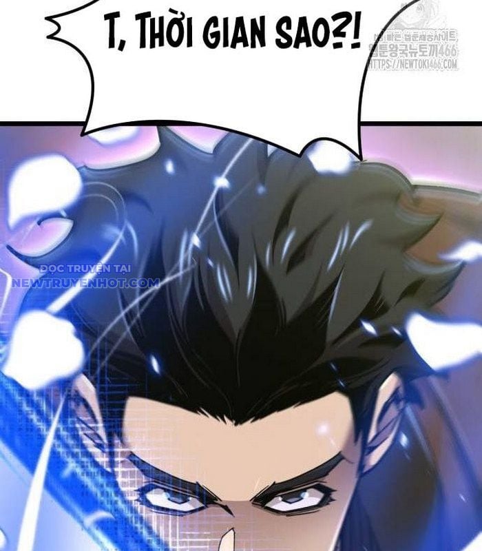 Sư Tôn Của Ta Luôn Dõi Theo: Chapter 25