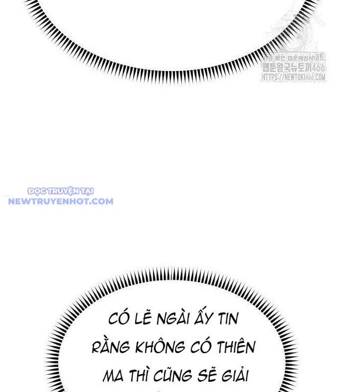 Sư Tôn Của Ta Luôn Dõi Theo: Chapter 25